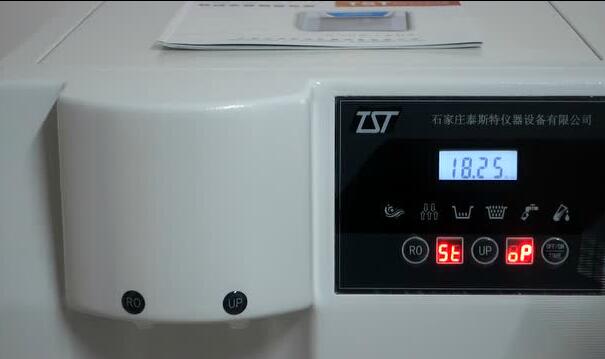 經(jīng)典型超純水機操作